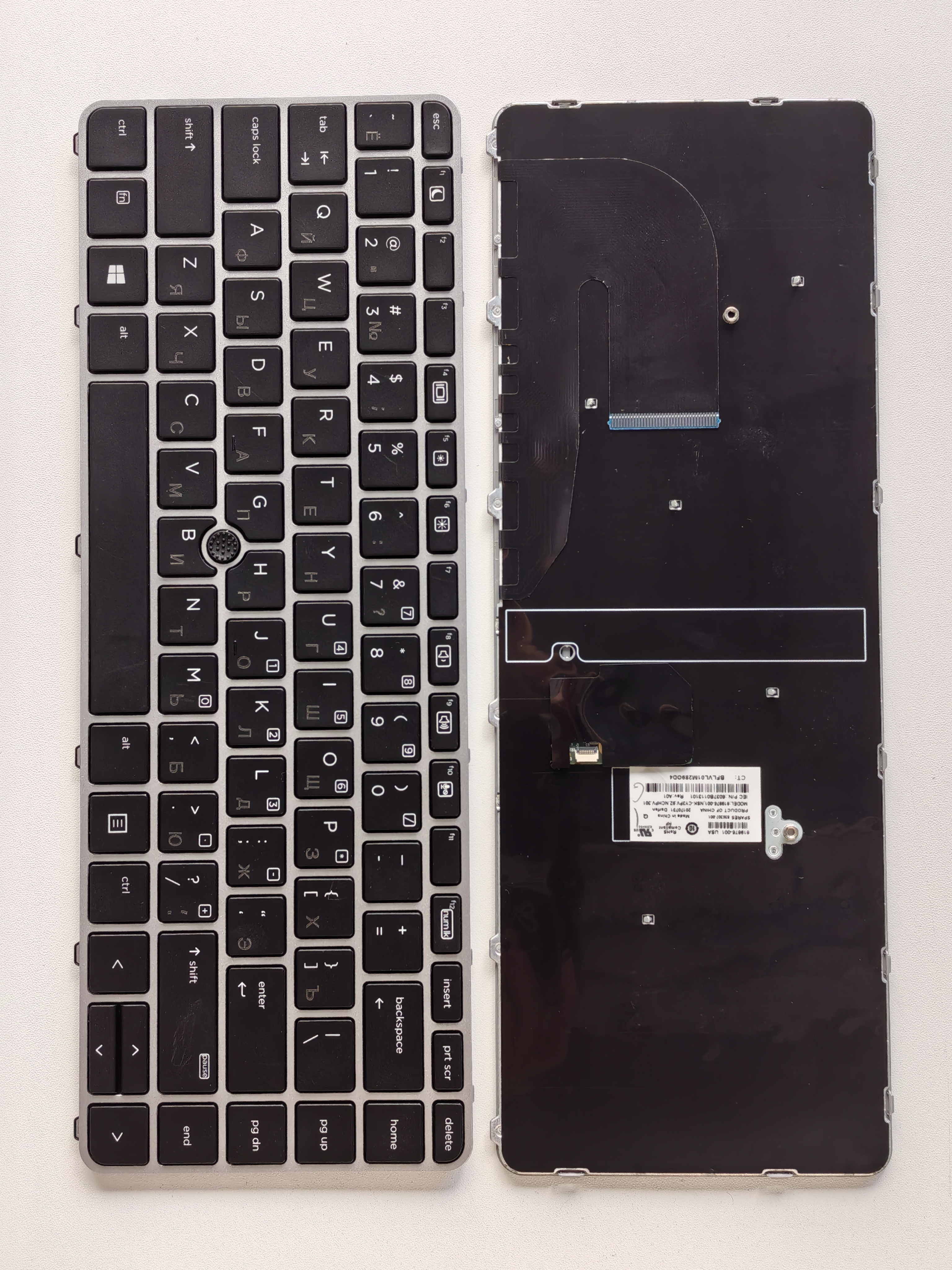 Picture of New Replacement Laptop Keyboard For HP 840G3/745G3/848G3/840G4/745G4/ZBOOK14U G4 SILVER FRAME BLACK With Point RU Layout